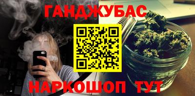 эйфоретик Нарткала