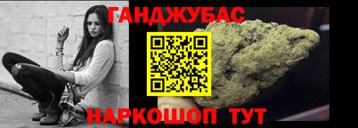 эйфоретик Нарткала