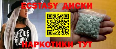 эйфоретик Нарткала