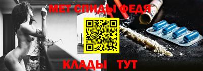эйфоретик Нарткала