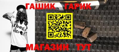 эйфоретик Нарткала