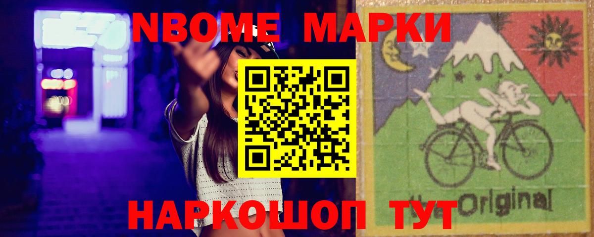 Урай  ЛСД экстази ecstasy  Лсд 25 экстази кислота  Вход с VPN 