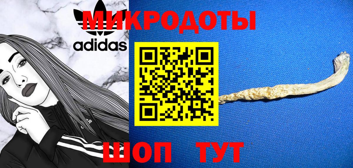 Галлюциногенные грибы MAGIC MUSHROOMS Урай